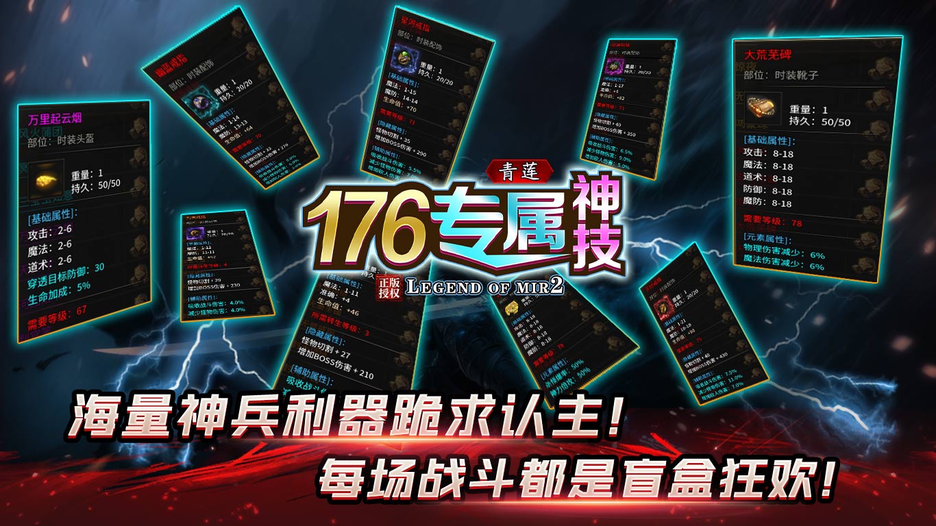 176רٷͼ1