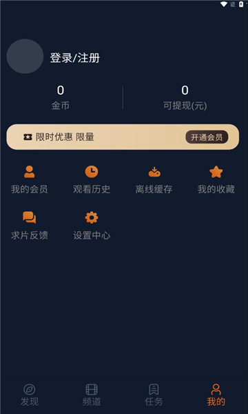 Ԫٷͼ2