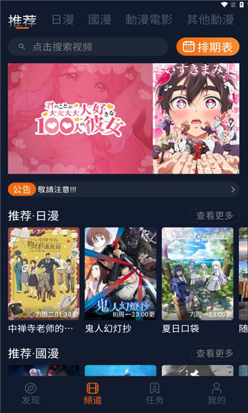 Ԫٷͼ3