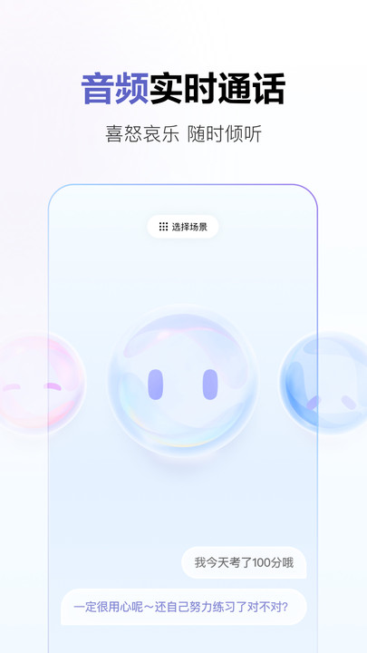׿apkͼ1