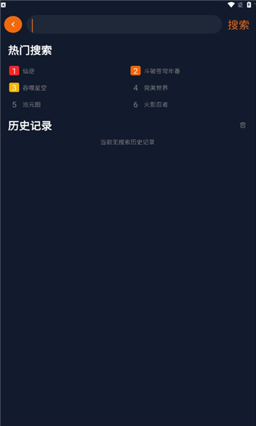 Ԫ޹氲װͼ1