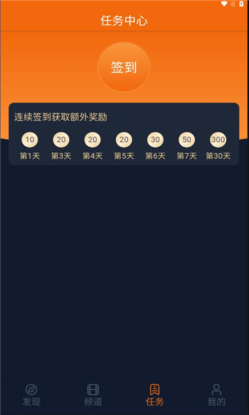 Ԫ޹氲װͼ2