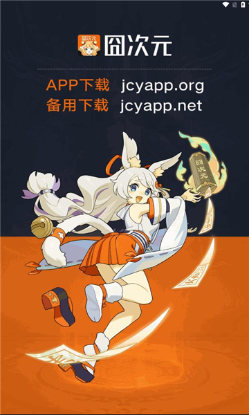 Ԫ޹氲װͼ3