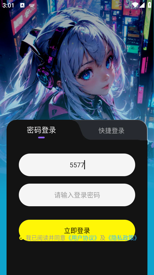 ׿ͼ0
