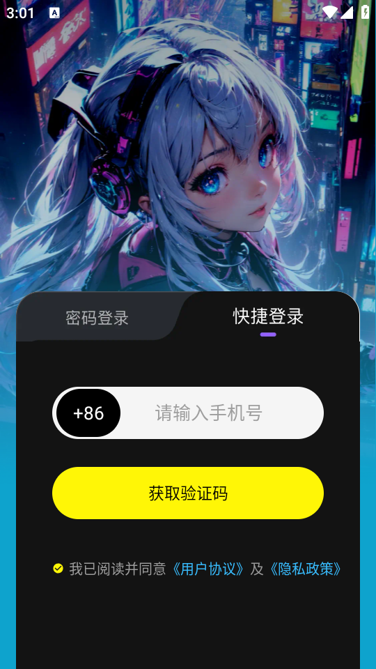 ׿ͼ2