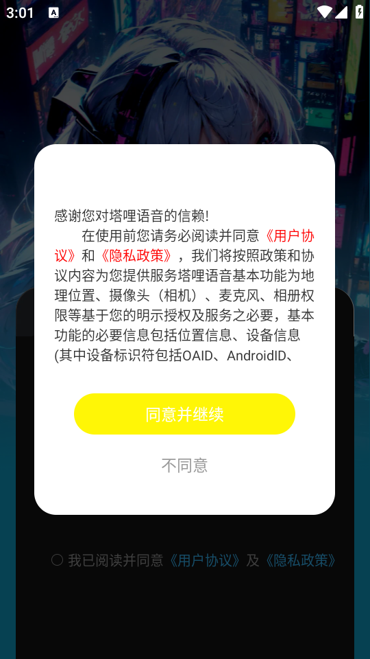 ׿ͼ1