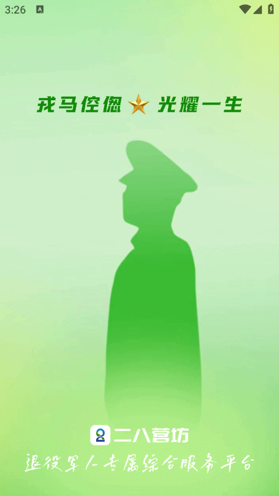 Ӫٷͼ1