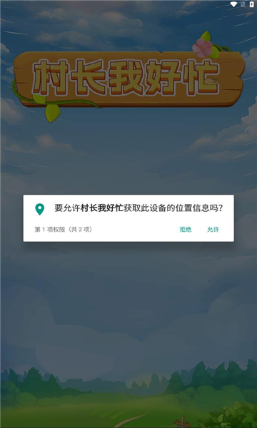 峤ҺæϷͼ0