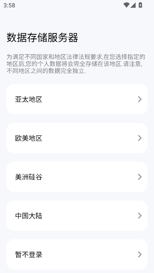 FancyView׿ٷͼ0