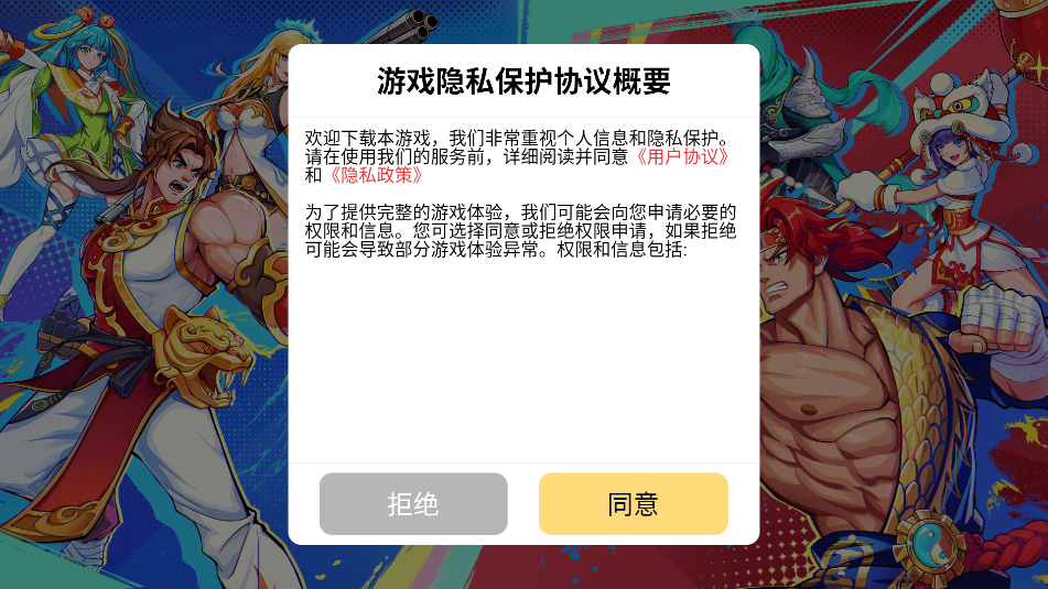 98Ϸٷͼ1