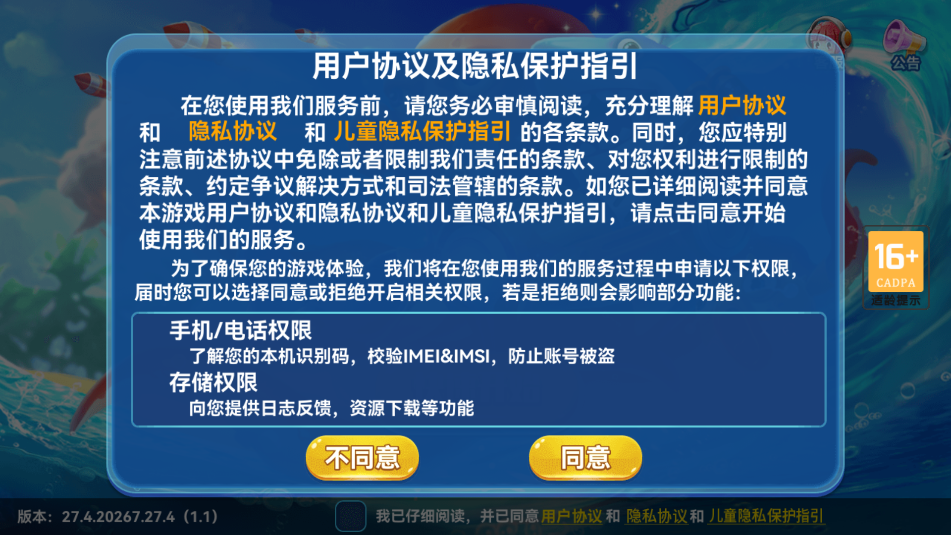 boke˲ͼ0