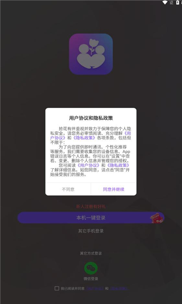 ʰаͼ2