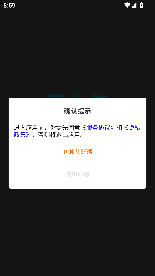 ˴ٷͼ2