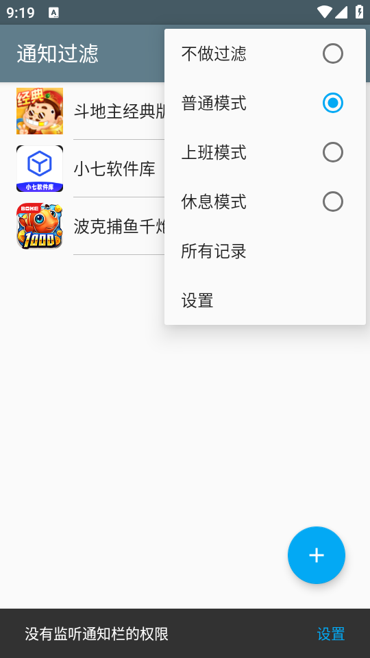 ֪ͨͼ0