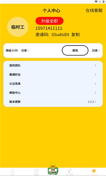 Ѽͼ2