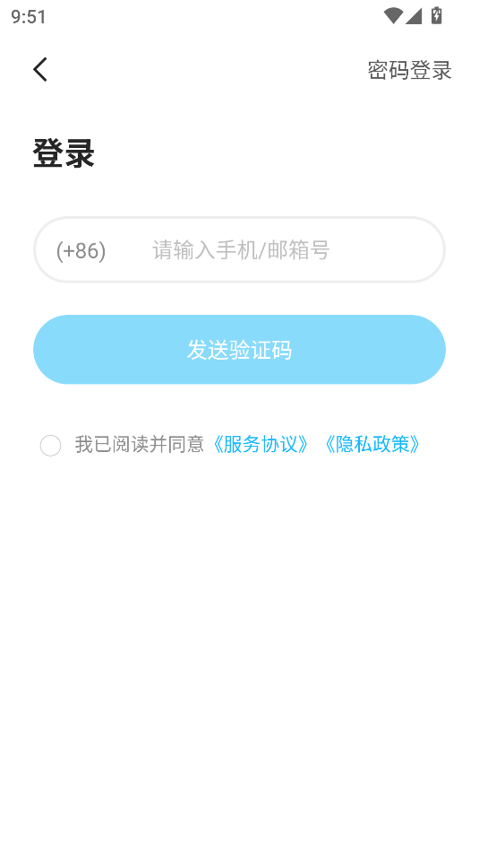 ʹٷͼ0