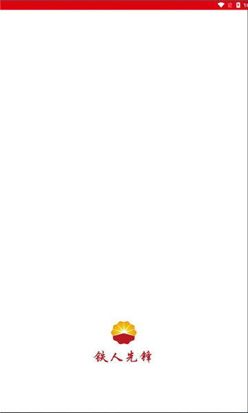 ʯȷͼ3