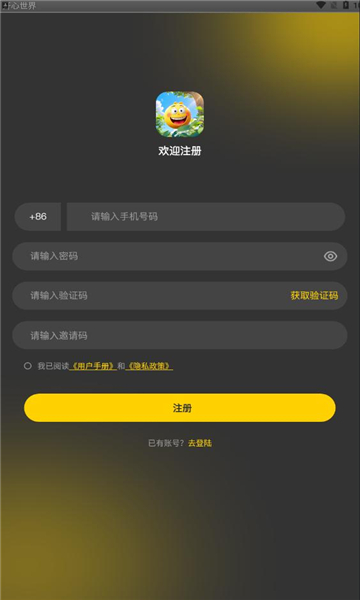 appͼ2