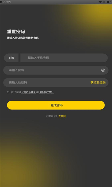 appͼ1