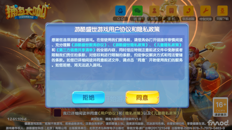 3D沶νͼ1