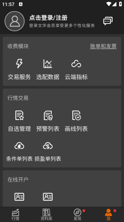 йٷѽͼ1