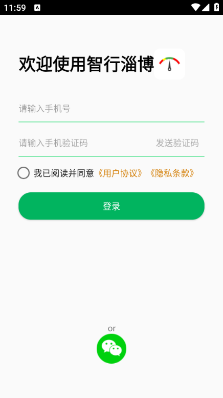 Ͳٷapp