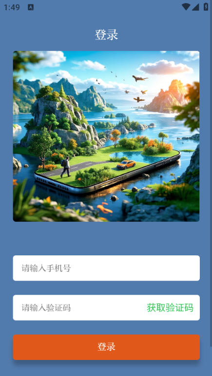 ĴɭϢϵͳͼ2