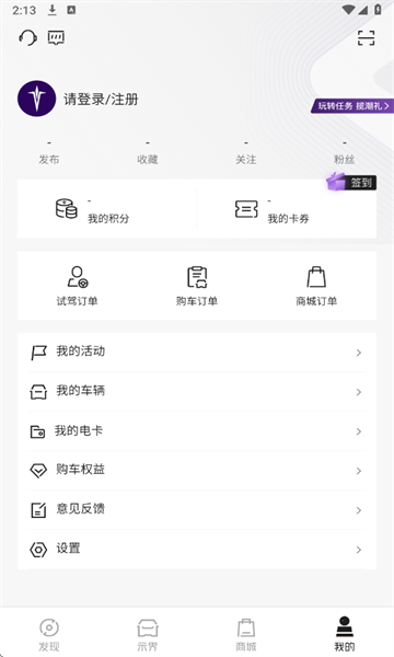 ʾ簲׿ͼ0