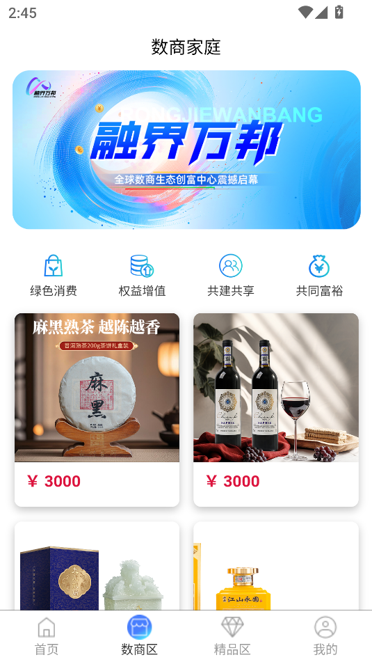 ڽٷͼ1