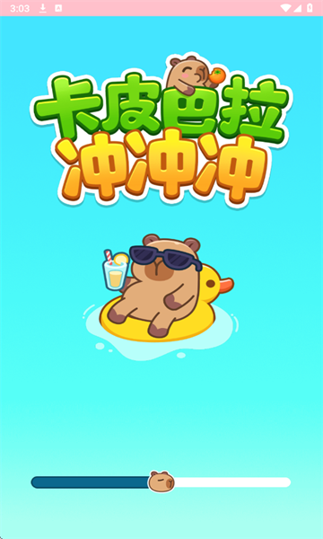 Ƥ尲׿ͼ1