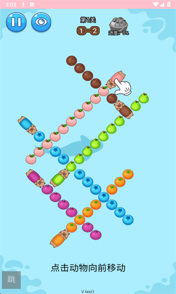 Ƥ尲׿ͼ0