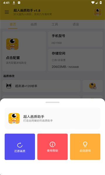 ˻Ѱͼ2