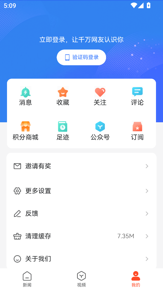 appٷͼ2