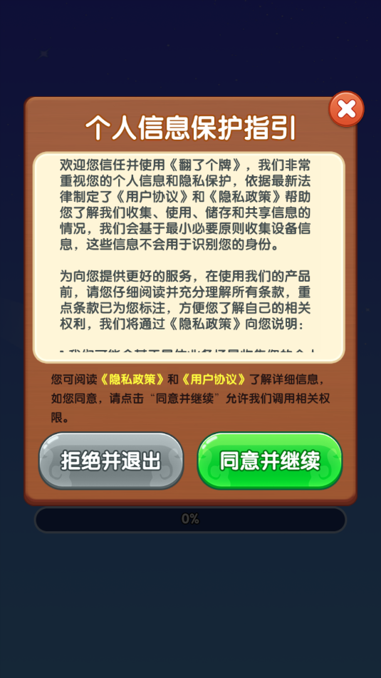 ˸Ϸͼ1