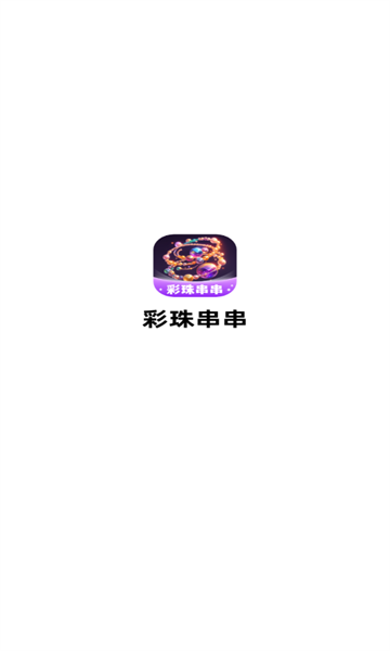 鴮Ϸͼ0