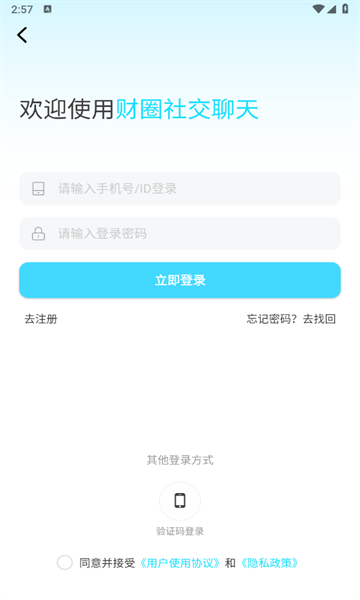Ȧ罻ͼ2