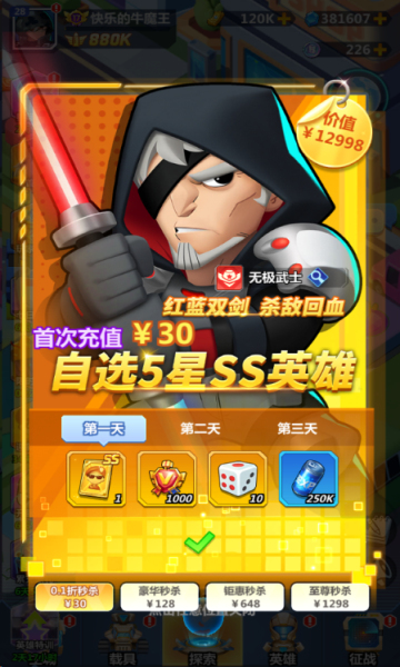 ½0.1ɥʬbtͼ1