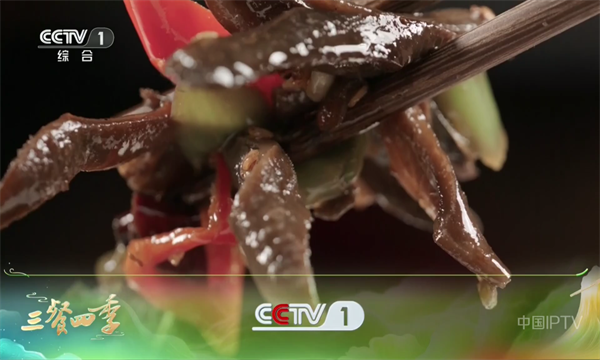 TVѰͼ2