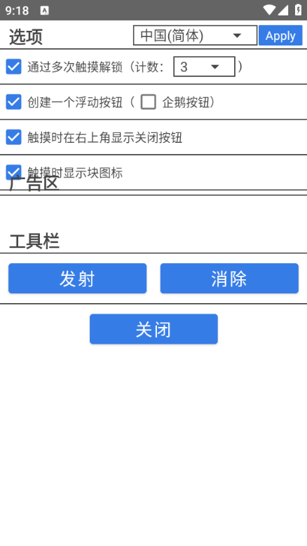 appͼ1