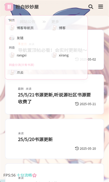 ۰°ͼ2