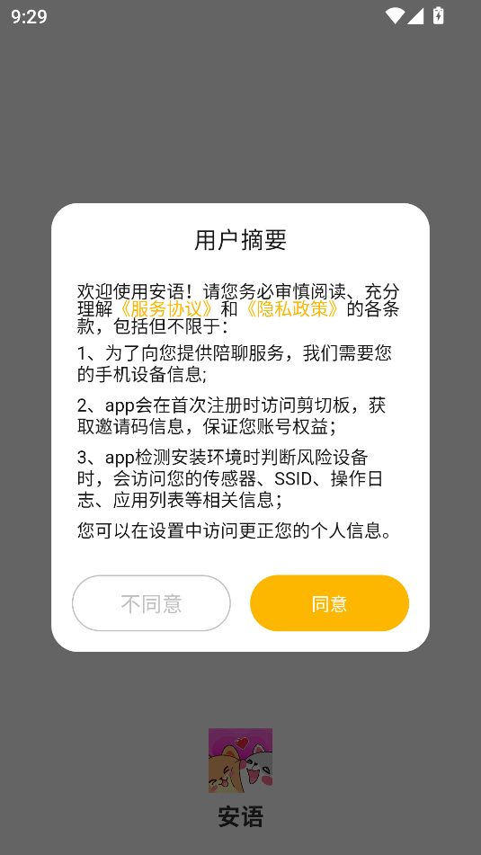 ｻͼ0