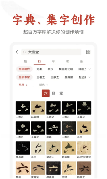 Ʒ鷨ٷͼ1
