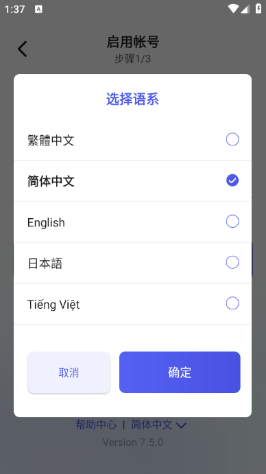 ʿicivet°汾()ͼ1