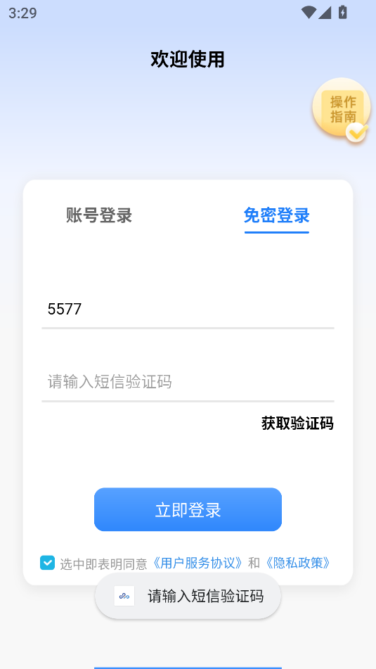 ƻٷͼ1