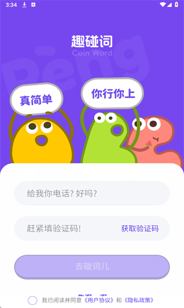 Ȥʰ׿ͼ1