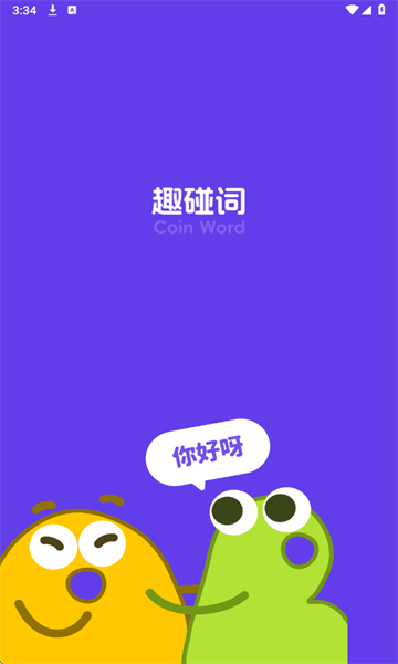 Ȥʰ׿ͼ0