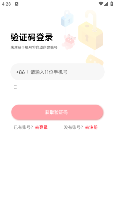ƾ罻ٷͼ0