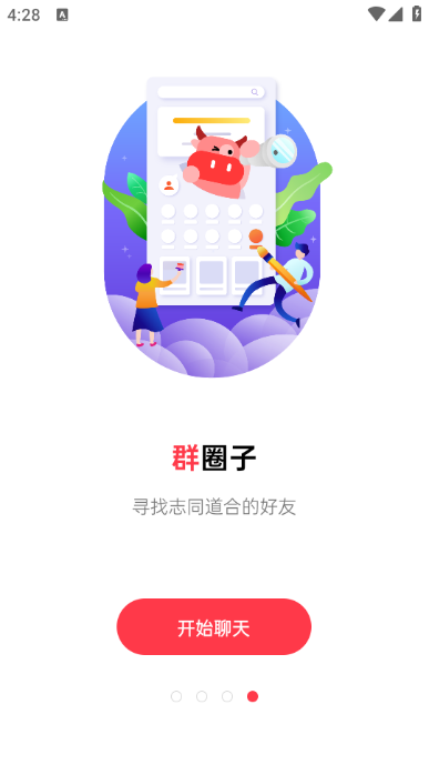 ƾ罻ٷͼ2