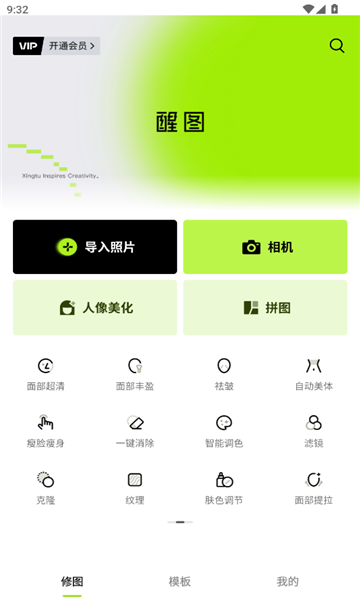 ͼͼ2