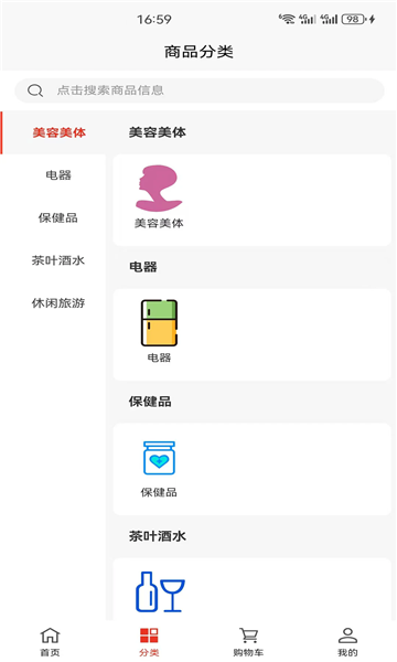 伯йٷͼ0